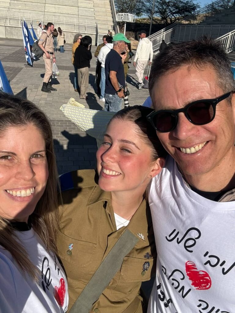 משפחה