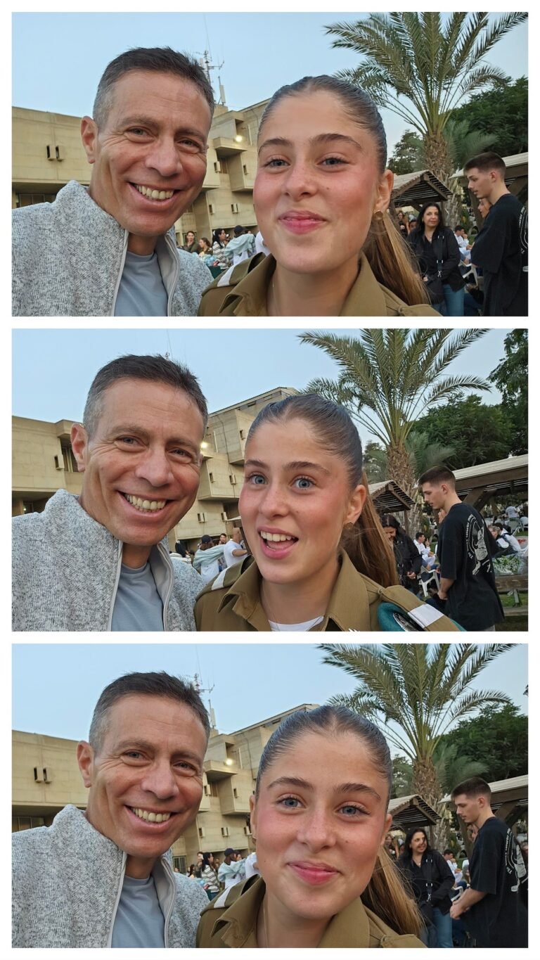 משפחה