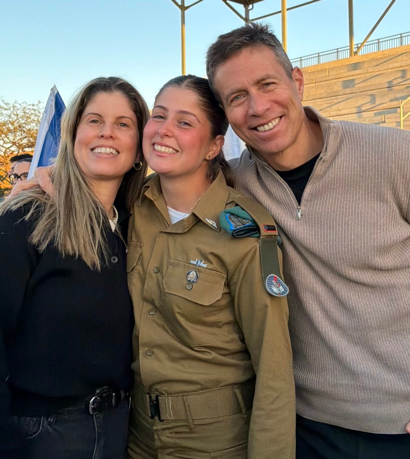 משפחה