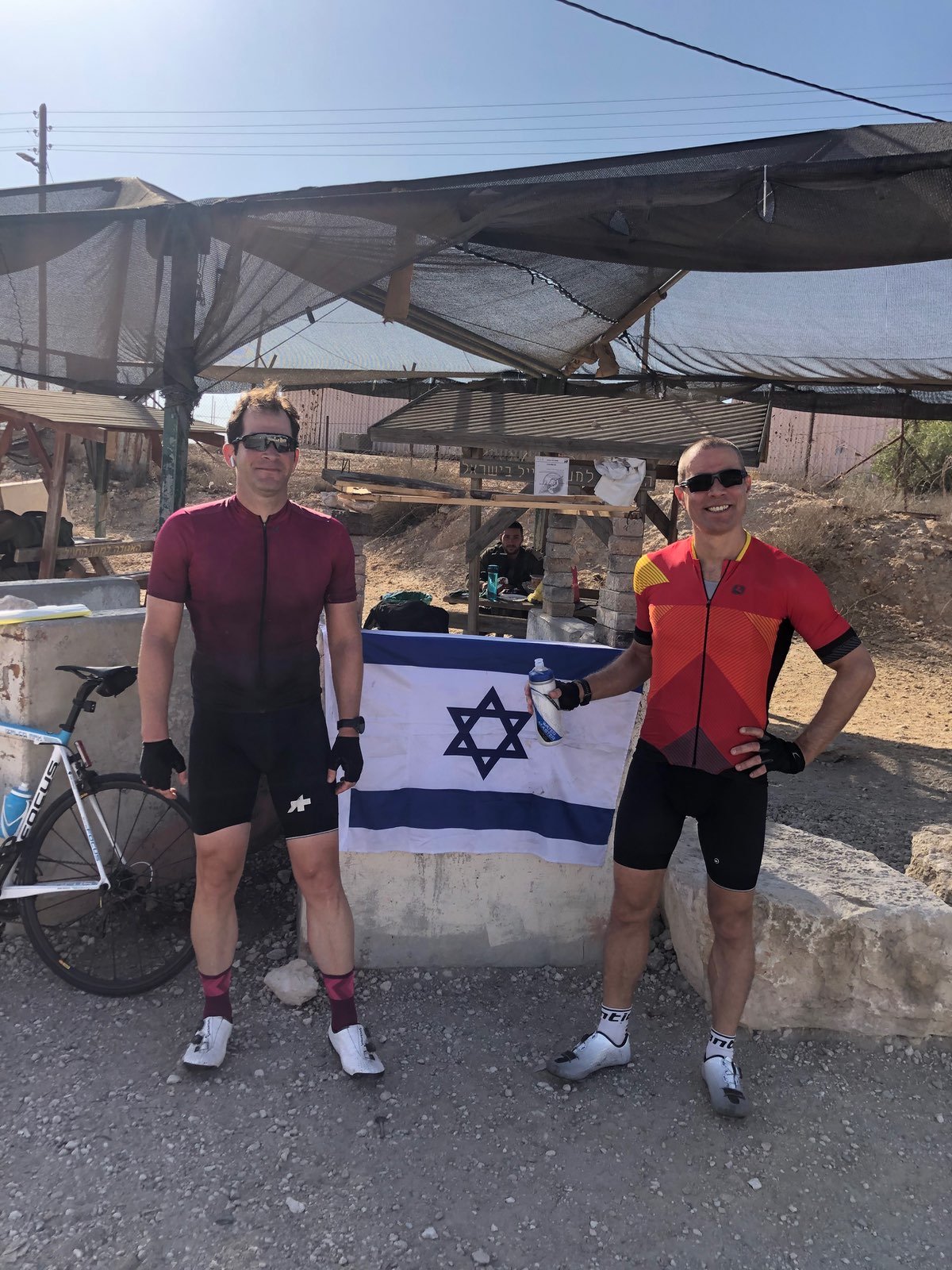 תמונה של אופיר